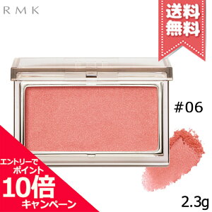 ���|�C���g10�{�E�����N�[�|����RMK �A�[���G���P�[ �s���A �R���v���N�V���� �u���b�V�� #06 �h���[�~�[�t���[�V�� 2.3g�y���������z