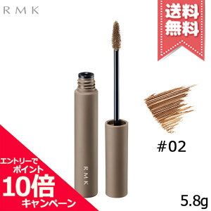 ���|�C���g10�{�E�����N�[�|����RMK �A�[���G���P�[ �A�C�u���E �J���[ #02 5.8g�y���������z
