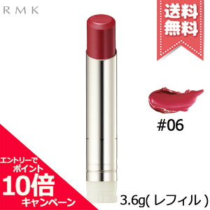 ���|�C���g10�{�E�����N�[�|����RMK �A�[���G���P�[ �f���[�C�[�����g ���b�v�J���[ #06 ���C�v�O�@�o 3.6g �����t�B���y���������z