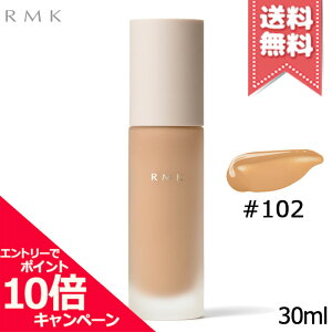���|�C���g10�{�E�����N�[�|����RMK �A�[���G���P�[ ���N�C�h�t�@���f�[�V���� EX #102 SPF12/PA++ 30ml�y���������z