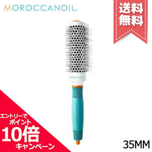 ���|�C���g10�{�E�����N�[�|����MOROCCANOIL �����b�J���I�C�� �Z���~�b�N 35MM ���E���h �u���V�y��z�֑��������z