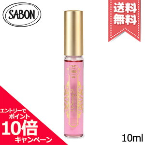 ���|�C���g10�{�E�����N�[�|����SABON �T�{�� ���b�v�r���[�e�B�[�I�C�� ���[�Y�E�y�^�� �t���[�e�B�[�E�O���}�� 10ml�y���������z