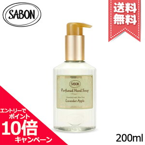 �n���h�\�[�v�{�g�� ���x���_�[�A�b�v�� 200ml