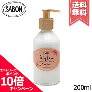 ���|�C���g10�{�E�����N�[�|����SABON �T�{�� �{�f�B���[�V���� �{�g�� �O���[���E���[�Y 200ml�y��z�֑��������z