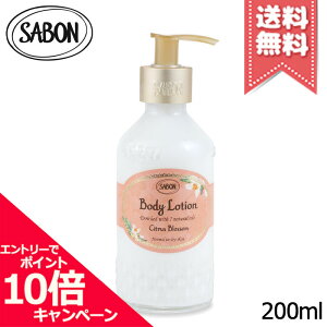 ���|�C���g10�{�E�����N�[�|����SABON �T�{�� �{�f�B���[�V���� �{�g�� �V�g���X�E�u���b�T�� 200ml�y��z�֑��������z