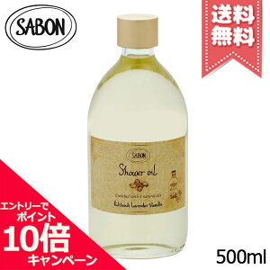���|�C���g10�{�E�����N�[�|����SABON �T�{�� �V�����[�I�C�� �p�`�����E���x���_�[�E�o�j�� 500ml�y��z�֑��������z