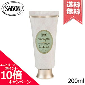 ���|�C���g10�{�E�����N�[�|����SABON �T�{�� �V���L�[�{�f�B�~���N ���x���_�[�E�A�b�v�� 200ml�y��z�֑��������z