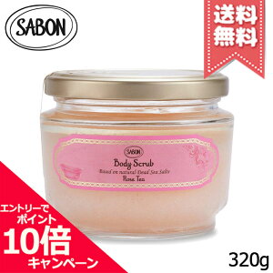 ���|�C���g10�{�E�����N�[�|����SABON �T�{�� �{�f�B�X�N���uS ���[�Y�e�B�[ 320g�y��z�֑��������z