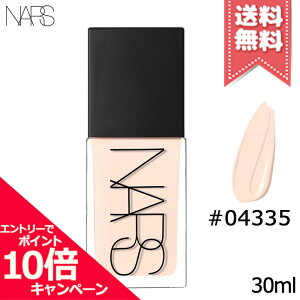 ���|�C���g10�{�E�����N�[�|����NARS �i�[�Y ���C�g ���t���N�e�B���O �t�@���f�[�V���� #04335 YULONG 30ml�y���������z