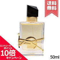 楽天市場】リブレ オーデパルファム 90mlの通販