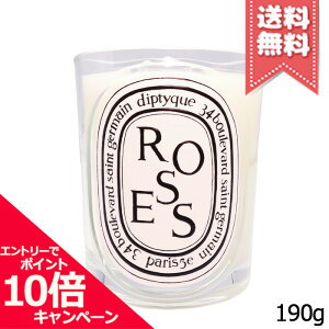 アロマキャンドル ディプティック 190g」の人気商品一覧・価格比較
