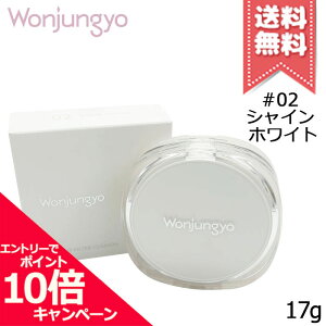 ���|�C���g10�{�E�����N�[�|����Wonjungyo �E�H���W������ �g�[���A�b�v�t�B���^�[ �N�b�V���� #02 �V���C���z���C�g SPF50+/PA++++ 17g�y���������z