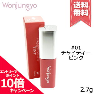 ���|�C���g10�{�E�����N�[�|����Wonjungyo �E�H���W������ �L�����f�B�[�O���E�e�B���g #01 �`���C�e�B�[�s���N 2.7g�y���������z