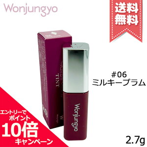 ���|�C���g10�{�E�����N�[�|����Wonjungyo �E�H���W������ �L�����f�B�[�O���E�e�B���g #06 �~���L�[�v���� 2.7g�y���������z