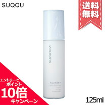 楽天市場】suqqu アクフォンス リプレニッシング フルイドの通販