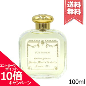 サンタマリアノヴェッラ オーデコロン ポプリ」の人気商品一覧 | 安い 