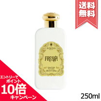 楽天市場】サンタマリアノヴェッラ ノンアルコールエマルジョンの通販