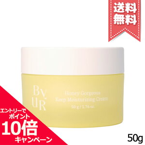���|�C���g10�{�E�����N�[�|����BYUR �o�C���A �v�����v�n�j�[ �N���[�� V1 50g�y���������z