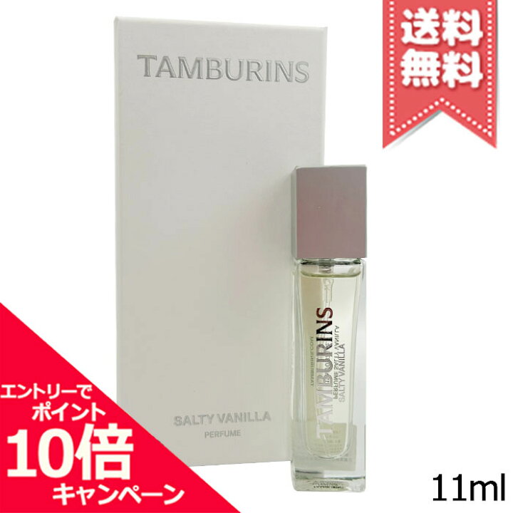 楽天市場】☆ポイント10倍・割引クーポン☆TAMBURINS タンバリンズ 