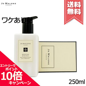 ���|�C���g10�{�E�����N�[�|����JO MALONE �W���[�}���[�� �E�b�h�Z�[�W & �V�[�\���g �{�f�B & �n���h ���[�V���� 250ml�y�{�i�s�Ǒ�z�֑��������z