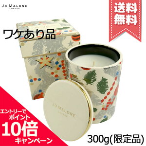 ���|�C���g10�{�E�����N�[�|����JO MALONE �W���[�}���[�� �r�^�[ �I�����W & �`���R���[�g �L�����h��300g ������i�y�O���s�Ǒ�z�֑��������z