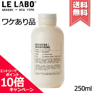 ���|�C���g10�{�E�����N�[�|����LE LABO �� ���{ �V�����v�[ �q�m�L 250ml�y�{�i�s�Ǒ�z�֑��������z