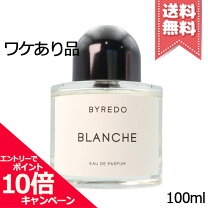 楽天市場】バイレード ブランシュ 100mlの通販