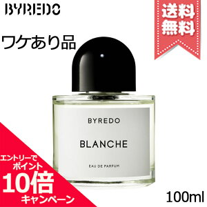���|�C���g10�{�E�����N�[�|����BYREDO �o�C���[�h �u�����V�� �I�[�h�p���t�@�� 100ml�y�O���s�Ǒ�z�֑��������z
