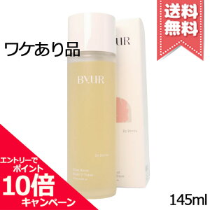 ���|�C���g10�{�E�����N�[�|����BYUR �o�C���A �O���[�u�[�X�g �}���`V �g�i�[ 145ml�y�O���s�Ǒ�z�֑��������z