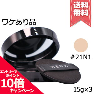 ���|�C���g10�{�E�����N�[�|����HERA �w�� �u���b�N�N�b�V���� #21N1 �o�j�� SPF34/PA++ 15g×3 ���p�t�t���y�O���s�Ǒ�z�֑��������z