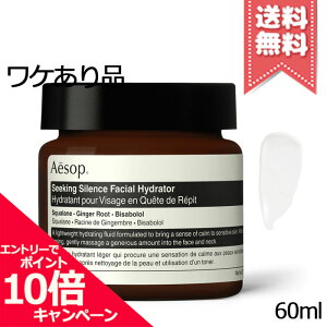���|�C���g10�{�E�����N�[�|����AESOP �C�\�b�v �V�[�L���O �T�C�����X �t�F�C�V���� �n�C�h���[�^�[ 60ml�y�W�L�Y�����z�֑��������z