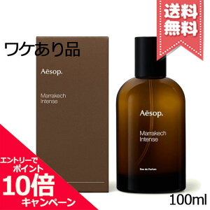 ���|�C���g10�{�E�����N�[�|����AESOP �C�\�b�v �}���P�b�V�� �C���e���X �I�[�h�p���t�@�� 100ml�y�O���s�Ǒ�z�֑��������z