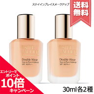 ★ポイント10倍・割引クーポン★ESTEE LAUDER エスティローダー ダブル ウェア ステイ イン プレイス メ…
