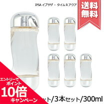 楽天市場】イプサ ザ・タイムrアクア 300ml 化粧水の通販