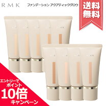 楽天市場】スック エクストラ リッチ クリーム ファンデーション 101の通販