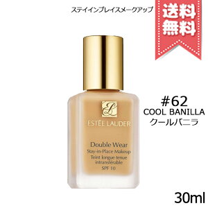 ���|�C���g10�{�E�����N�[�|����ESTEE LAUDER �G�X�e�B���[�_�[ �_�u�� �E�F�A �X�e�C �C�� �v���C�X ���[�N�A�b�v 30ml �e��y�{�[��/�T���h/�N�[���o�j���z�y���������z