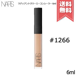 |Cg10{EN[|NARS i[Y fBAg N[~[ RV[[ 6ml ey #1231/#1232/#1233/#1234/#1235/#1266zyzr[Ly[