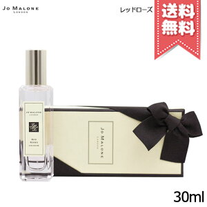 |Cg10{EN[|JO MALONE W[}[ R 30ml eyCObVyA[/EbhZ[W/ubNx[Ȃǁzyz