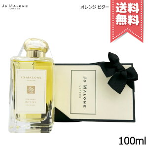 |Cg10{EN[|JO MALONE W[}[ R 100ml eyCObVyA[/EbhZ[W/ubNx[Ȃǁzyz֑zr[Ly[