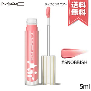 |Cg10{EN[|MAC }bN bvKX GA[ 5ml ey#INSTINCT/#AESTHETICȂǁzyz