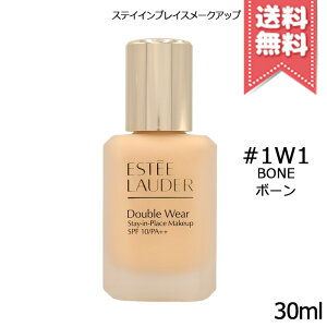 ���|�C���g10�{�E�����N�[�|����ESTEE LAUDER �G�X�e�B���[�_�[ �_�u�� �E�F�A �X�e�C �C�� �v���C�X ���[�N�A�b�v #1W1 �{�[��/#1W2 �T���h SPF10/PA++ 30ml�y���������z