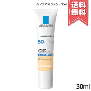 ���|�C���g10�{�E�����N�[�|����LA ROCHE-POSAY �����b�V���|�[ UV�C�f�A 30ml �e��y�e�B���g/�v���e�N�V����/XL/�g�[���A�b�v/���[�Y/�N���A/���[�Y+�z�y���������z
