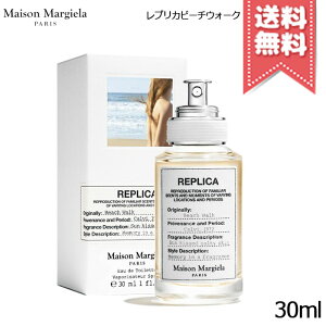 |Cg10{EN[|MAISON MARGIELA ] }WF vJ 30ml e yCW[Tf[[jO/WYNuȂǁzyz֑zr[Ly[