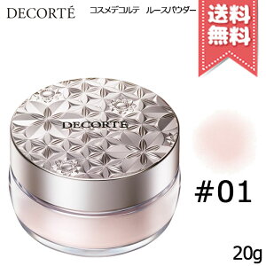 |Cg10{EN[|yNEWzCOSME DECORTE RXfRe [XpE_[ 20g/16g ey#00/#07/#101Ȃ S9z2024N116j[Ayz