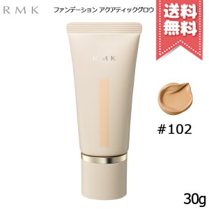���|�C���g10�{�E�����N�[�|����RMK �A�[���G���P�[ �N���[���t�@���f�[�V���� �A�N�A�e�B�b�N�O���E�e��y#100/#101�Ȃ� �S9��z�y���������z