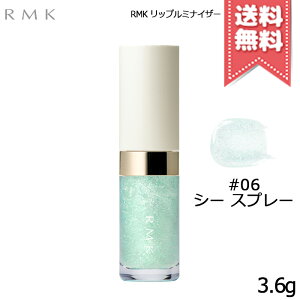 ���|�C���g10�{�E�����N�[�|����RMK �A�[���G���P�[ ���b�v ���~�i�C�U�[ 3.6g �e��y#01/#02/#EX-01�Ȃ� �S9��z�y���������z