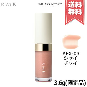 ���|�C���g10�{�E�����N�[�|����RMK �A�[���G���P�[ ���b�v ���~�i�C�U�[ 3.6g �e��y#01/#02/#EX-01�Ȃ� �S9��z�y���������z