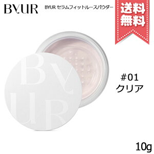 |Cg10{EN[|BYUR oCA ZtBbg [XtFCXpE_[ #01 NA / #02 p[ 10g pttyzr[Ly[