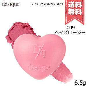 |Cg10{EN[|dasique fCW[N XtJ[|bg 6.5gye25zyzr[Ly[