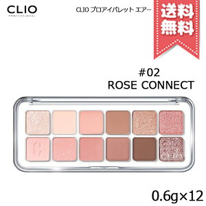 |Cg10{EN[|CLIO NI v ACpbg GA[ 0.6g×12 ey#01/#02Ȃǁzyzr[Ly[